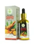 Pure Organic Turmeric Root Oil